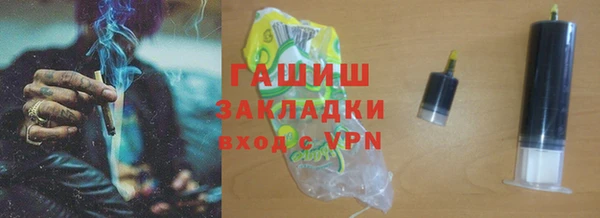 кокс Аркадак