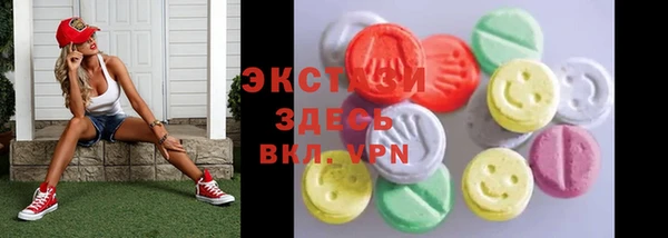 кокс Аркадак