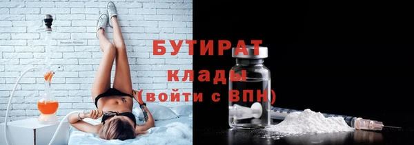 кокс Аркадак