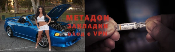 стаф Арсеньев