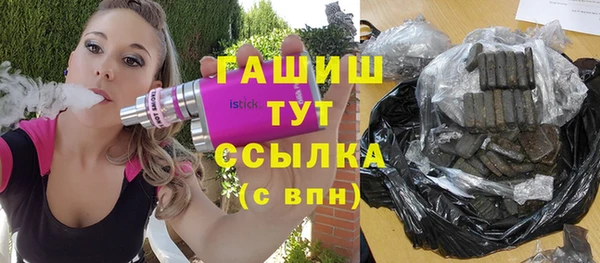 кокс Аркадак