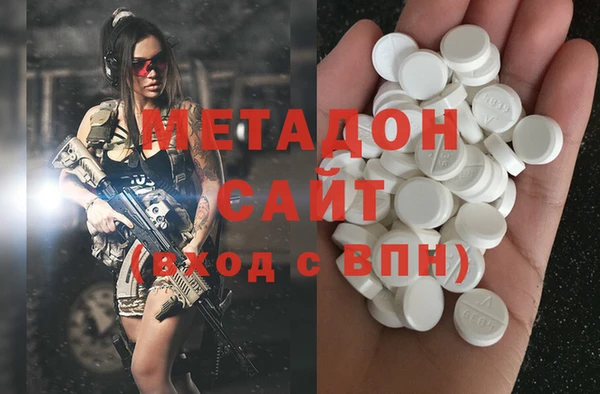 стаф Арсеньев