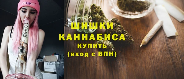 дистиллят марихуана Богородицк