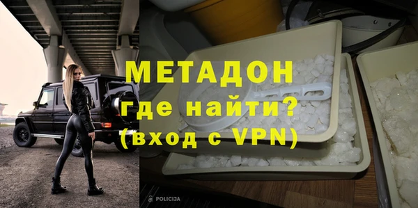 стаф Арсеньев