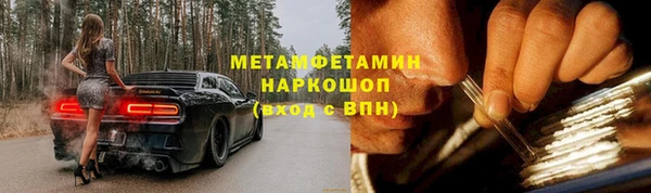 кокс Аркадак