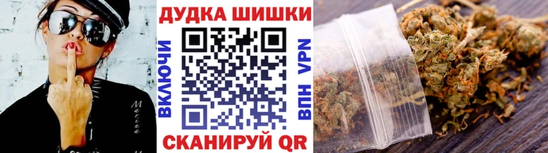 дарк нет наркотические препараты  Гвардейск  Марихуана тримм 
